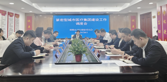 1744250388995910.png 微信图片_20250410082024.png