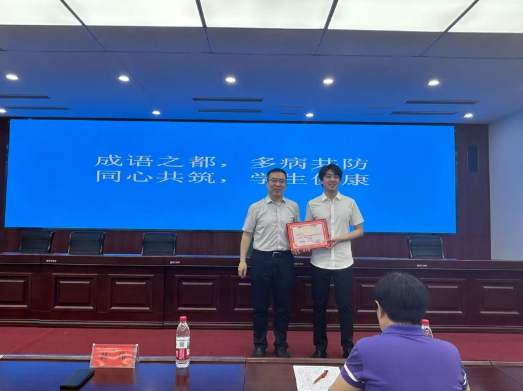 1747704900350075.png 微信图片_20250520092934.png