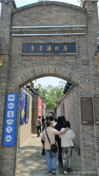 1747726198666598.png 微信图片_20250520152845.png