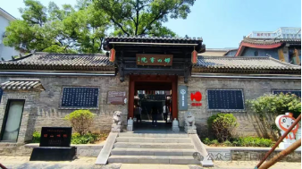 1747726227564628.png 微信图片_20250520152857.png