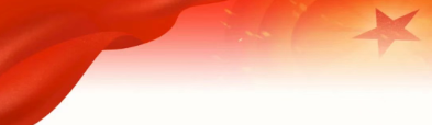 1748932882847063.png 微信图片_20250414093752.png