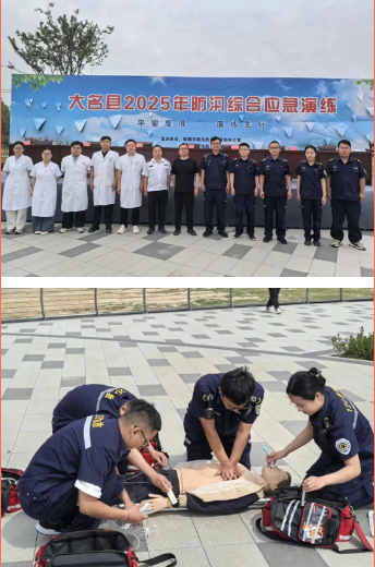 微信图片_20250603144044.png