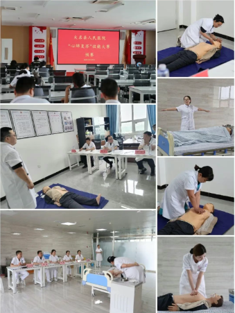 微信图片_20250603144047.png