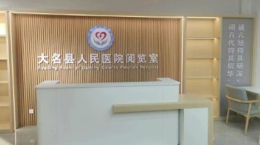 微信图片_20250604145226.png