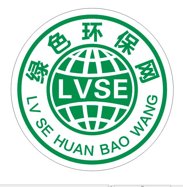 绿色环保网北京讯：河北广平：粽叶飘香  孕育美好