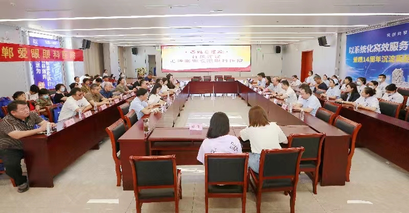 1692755282458641.jpg 微信图片_20230823085916.jpg