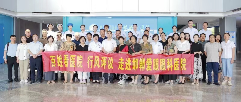 1692755435127897.jpg 微信图片_20230823085939.jpg