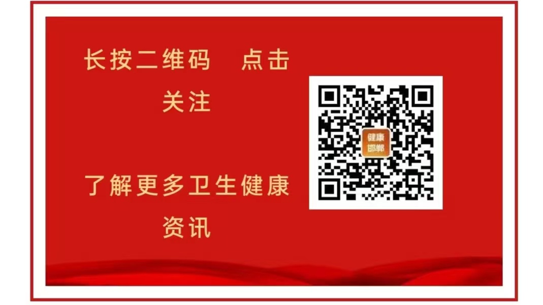 1712629176829003.jpg 微信图片_20240109102514.jpg