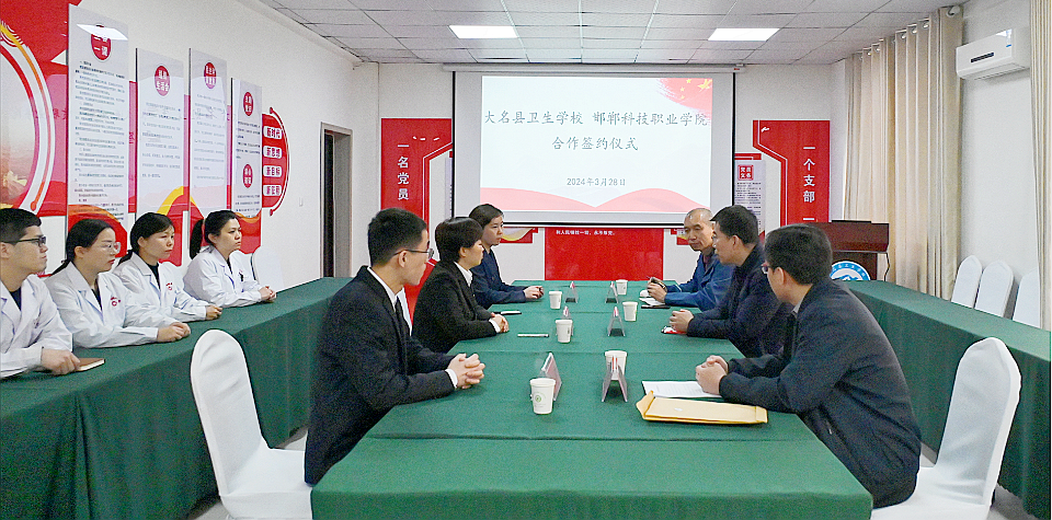 1712629250829449.png 微信图片_20240409100803.png