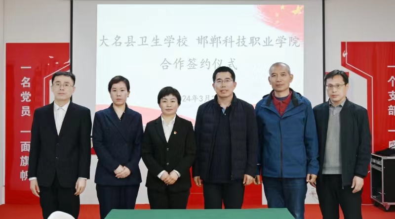 1712629274911687.jpg 微信图片_20240409100808.jpg