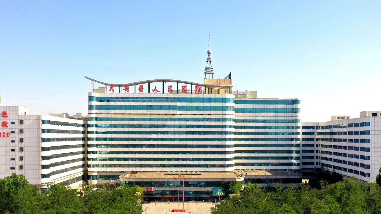 1713860402460888.jpg 微信图片_20240109094608.jpg