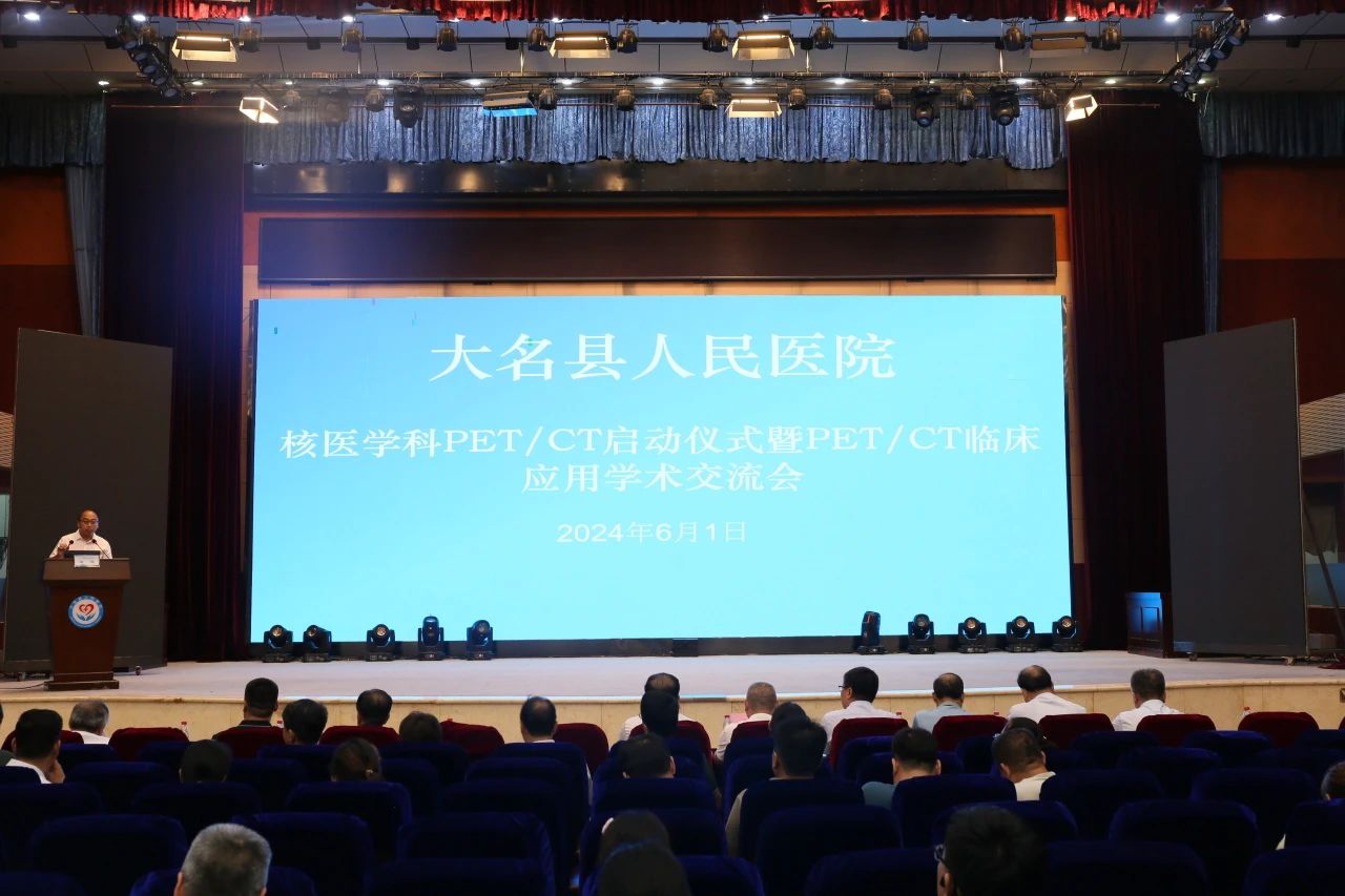 微信图片_20240603095821.jpg