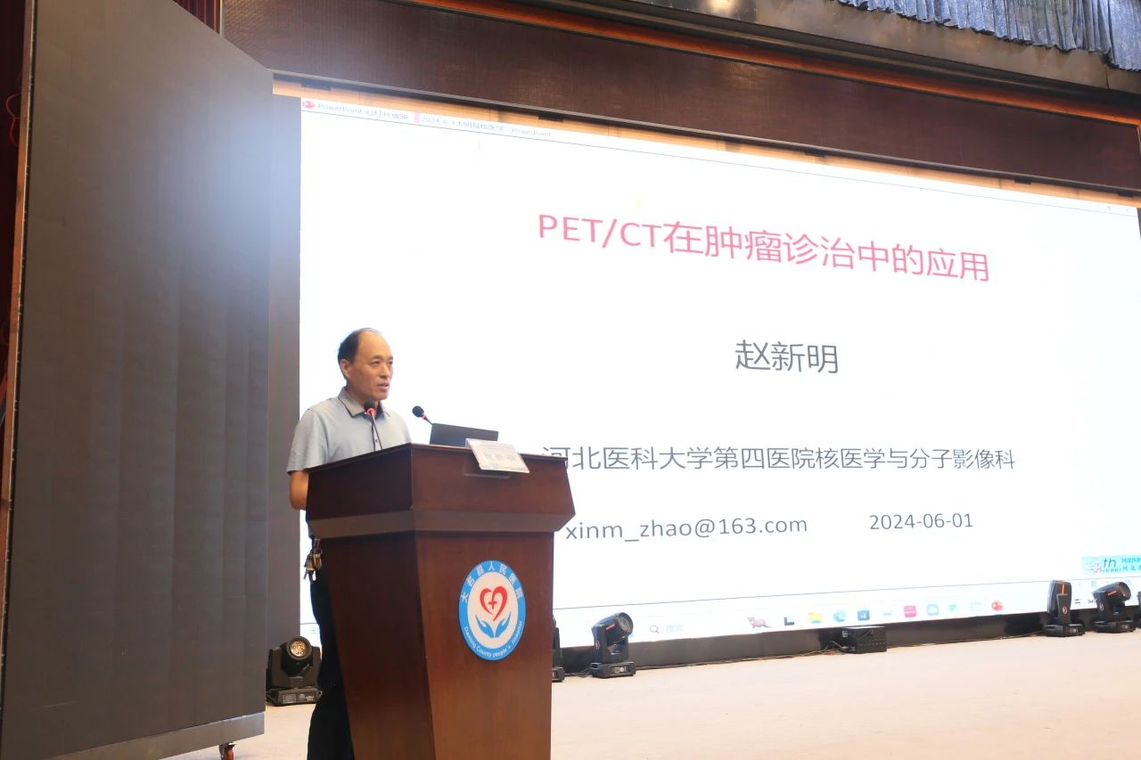 微信图片_20240603095838.jpg