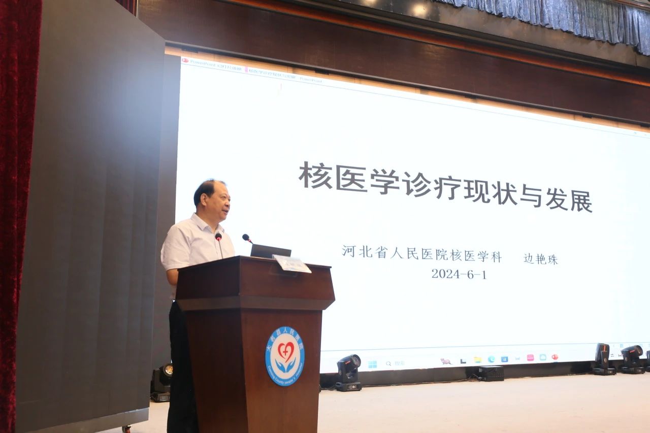 微信图片_20240603095841.jpg