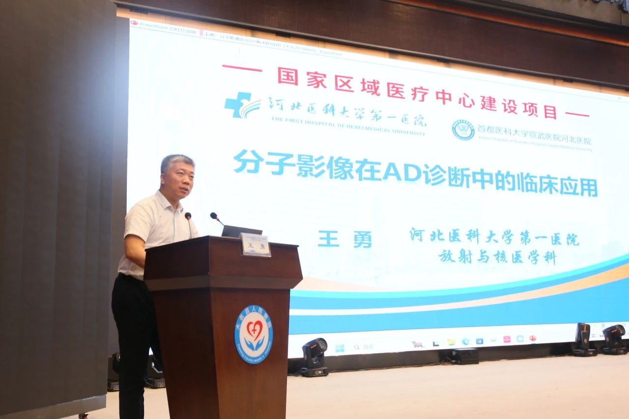 微信图片_20240603095844.jpg
