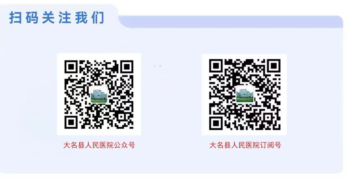 1717380521625742.jpg 微信图片_20240513111316.jpg