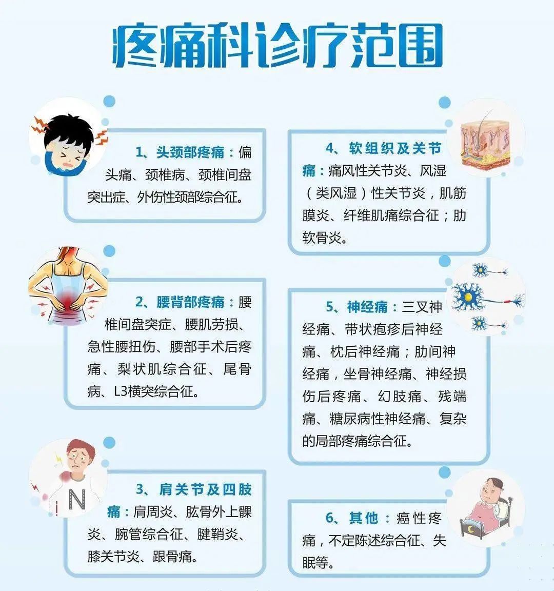 1720505316232873.jpg 微信图片_20240709140621.jpg
