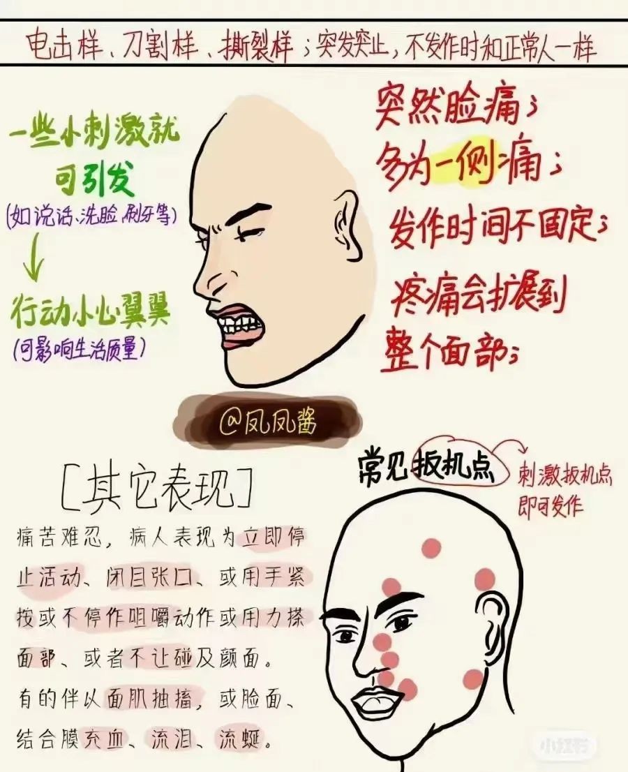 微信图片_20240709140630.jpg