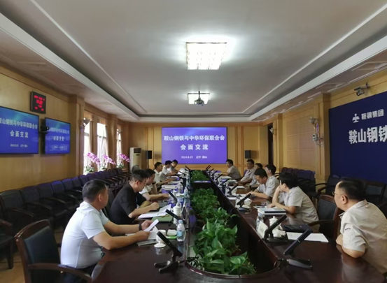 1724917151809703.png 微信图片_20240829153806.png