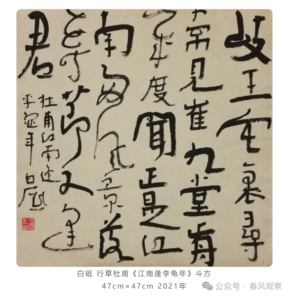 微信图片_20240902095205.png