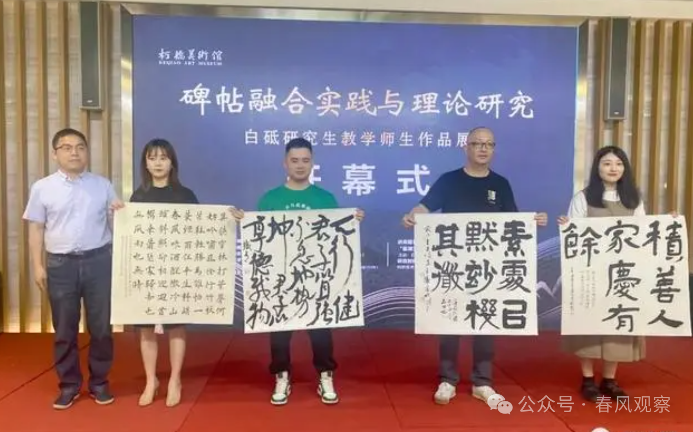 微信图片_20240902095213.png