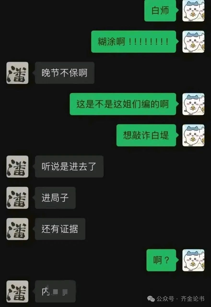 微信图片_20240902095221.jpg