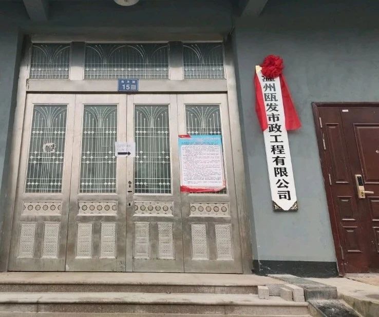 1725587070473425.jpg 微信图片_20240906094328.jpg