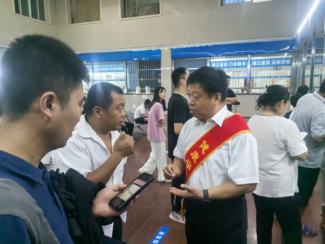 微信图片_20240918092816.jpg