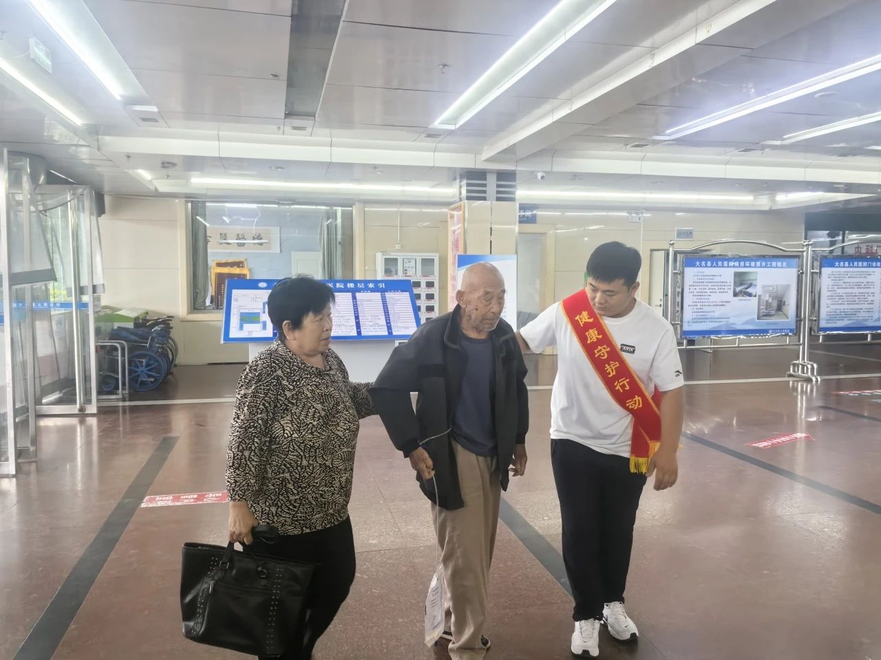 微信图片_20240918092857.jpg
