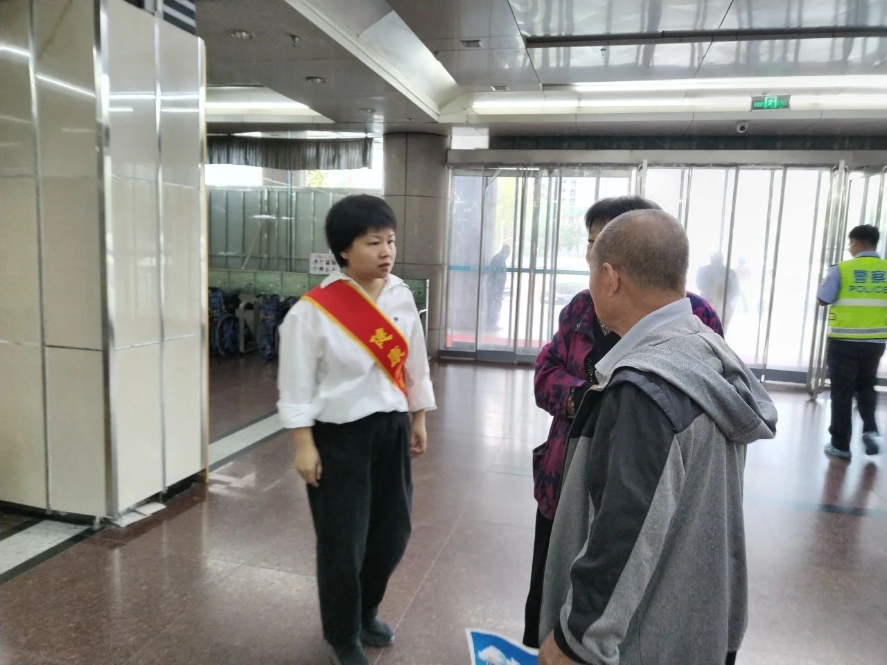 微信图片_20240918092933.jpg