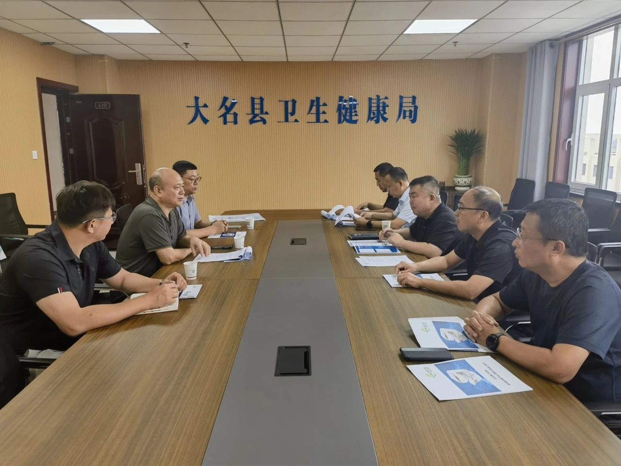 微信图片_20240918092940.jpg