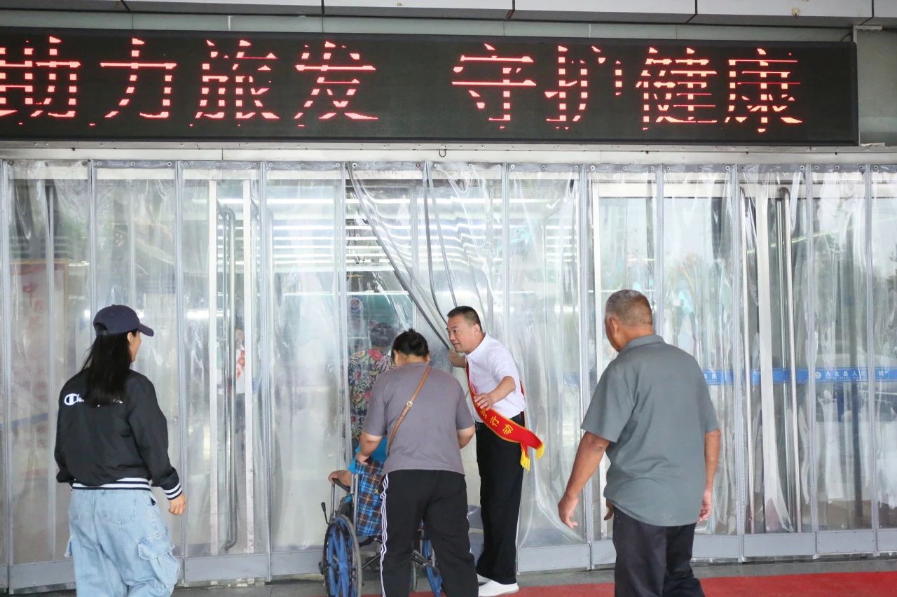 微信图片_20240918092945.jpg