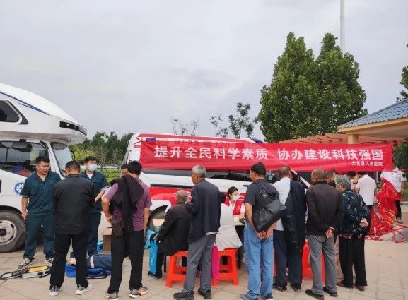 微信图片_20240918093030.jpg
