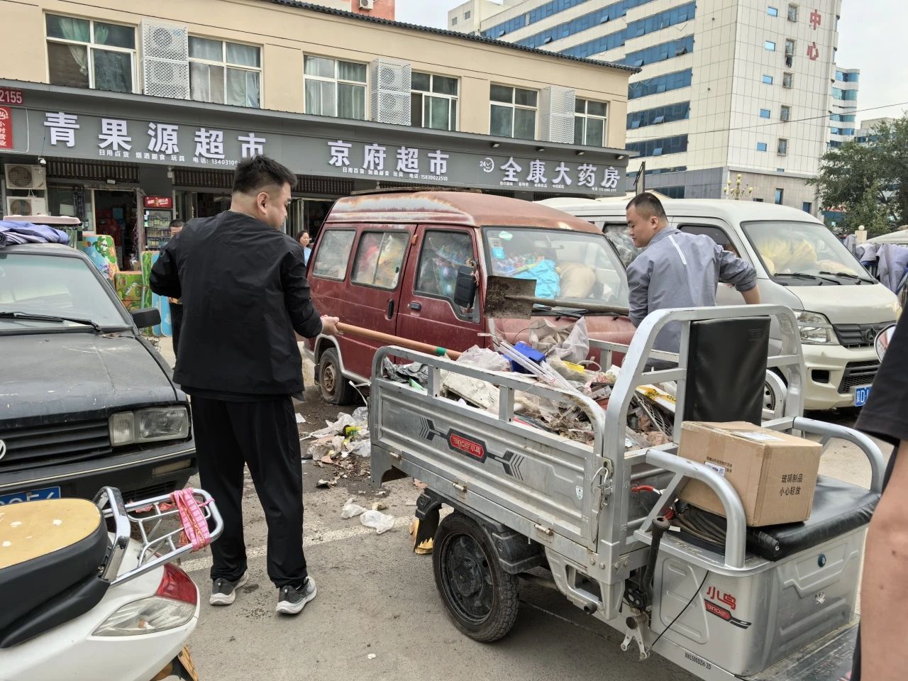 微信图片_20240918093041.jpg