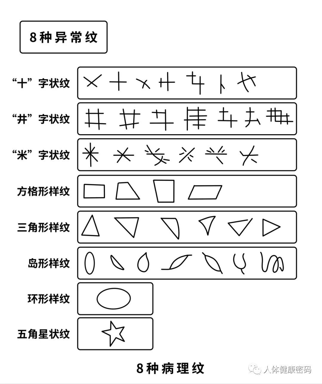 微信图片_20240925151701.jpg