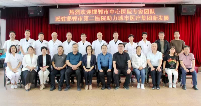 1727570348929468.jpg 微信图片_20240929083558.jpg
