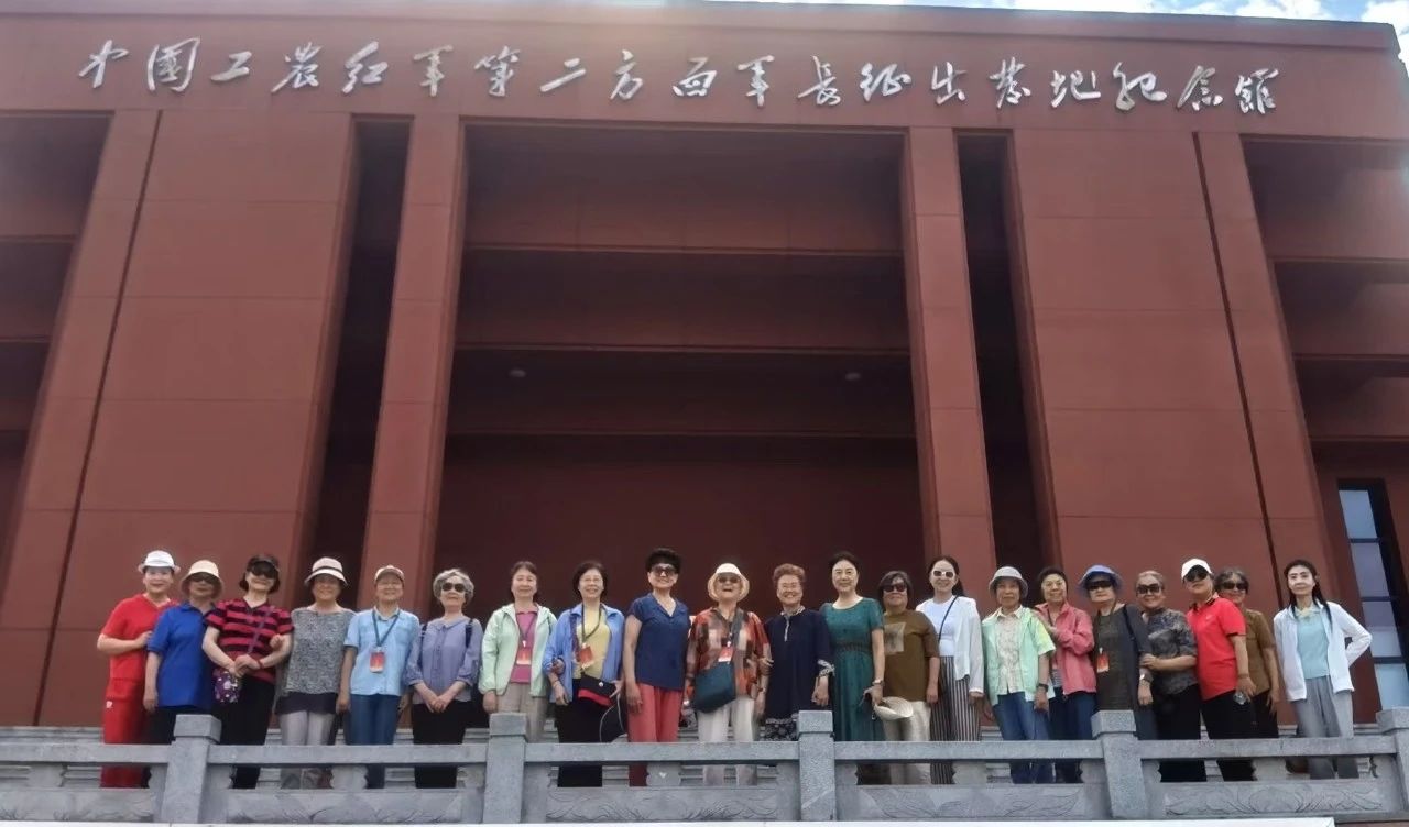 1727576891660511.jpg 微信图片_20240929102552.jpg