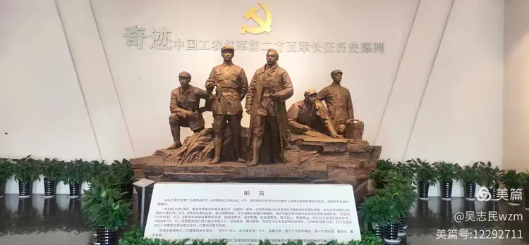 1727576935590274.png 微信图片_20240929102558.png