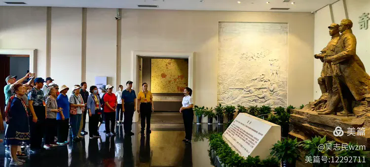 1727576945138650.png 微信图片_20240929102601.png