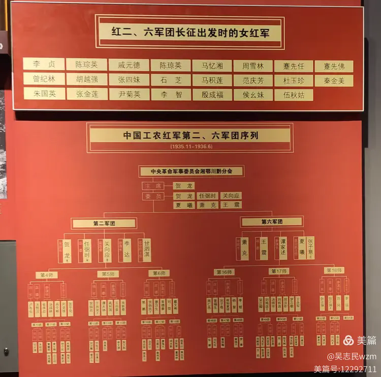 1727577040148487.png 微信图片_20240929102617.png
