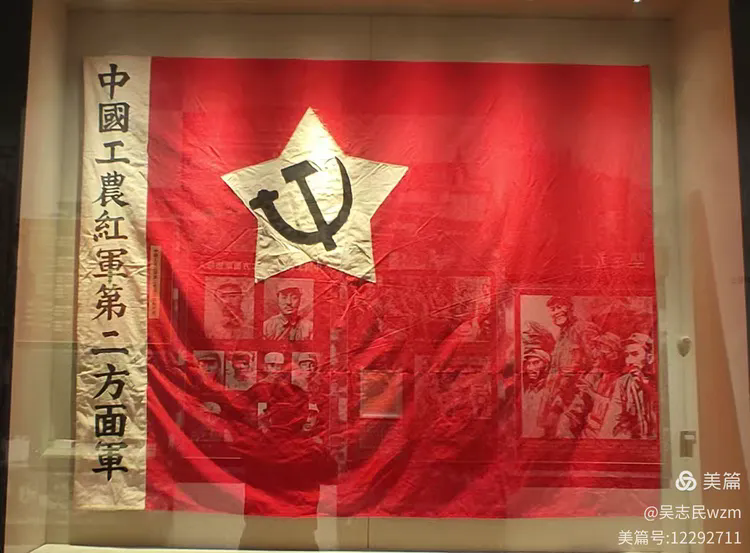 1727577051950131.png 微信图片_20240929102620.png
