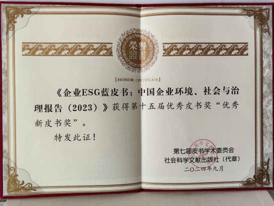 1727662280184186.png 微信图片_20240930101016.png
