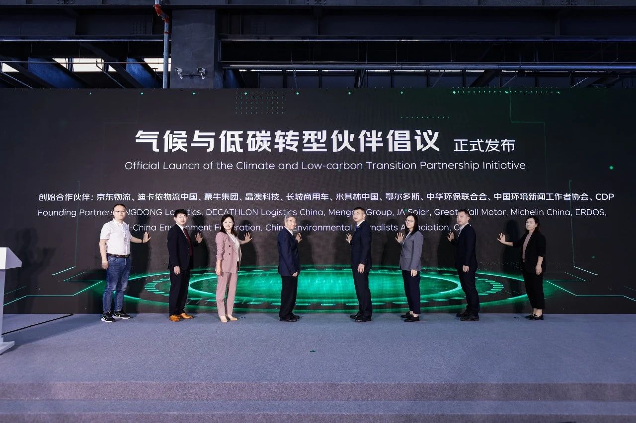 1727662593312854.jpg 微信图片_20240930101510.jpg