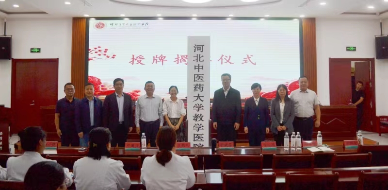 1728953438778676.jpg 微信图片_20241015083428.jpg