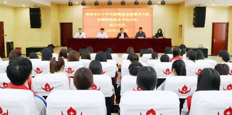 1729470644317551.jpg 微信图片_20241021082836.jpg
