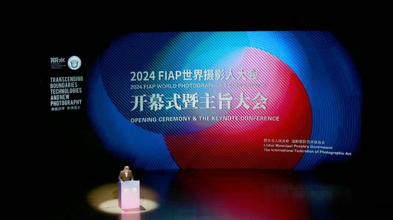 1729475728441917.jpg 微信图片_20241021095330.jpg
