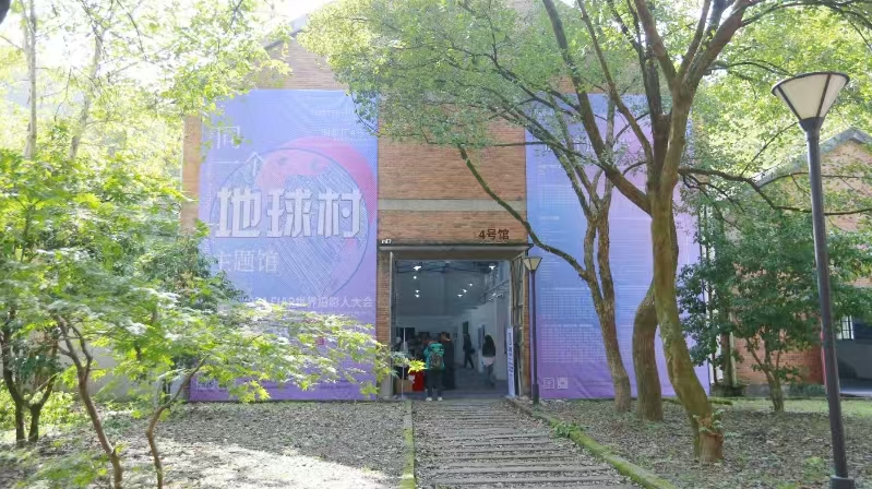 1729475744658470.jpg 微信图片_20241021095336.jpg