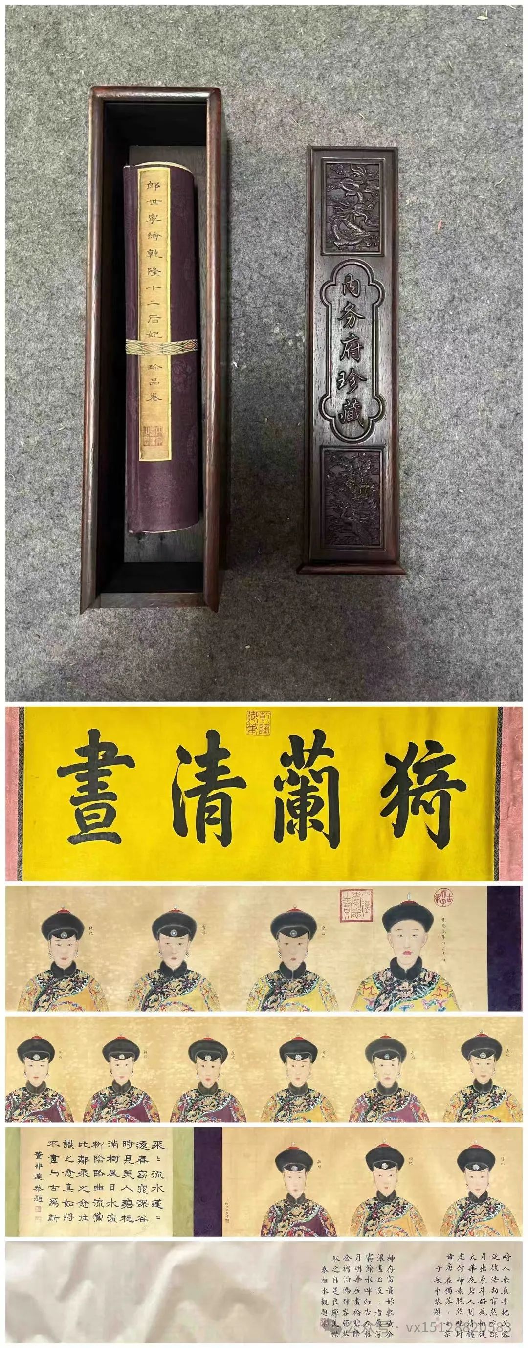 微信图片_20241107085056.jpg