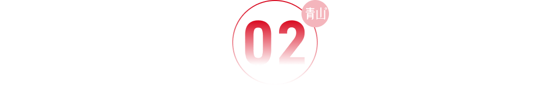 微信图片_20241114105834.png