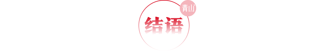 1731553173699393.png 微信图片_20241114105839.png